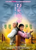 寒刀攻略：如何选择最佳武器与装备